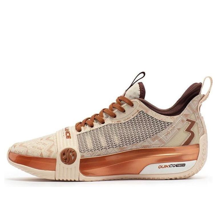 361 Degrees Aaron Gordon x Zen 3 Pro 'Hanfu' 672231111-4
