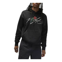 Air Jordan Logo FD0595-010