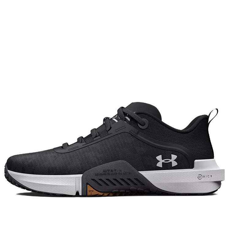 Under Armour TriBase Reign Vital 'Black Camo' 3025568-002