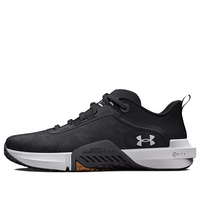 Under Armour TriBase Reign Vital 'Black Camo' 3025568-002