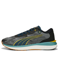 PUMA x First Mile Electrify Nitro 2 'Black Dark Night Pear' 376873-02