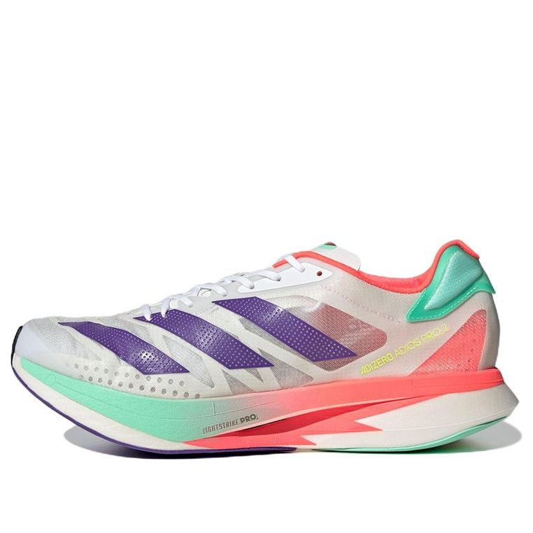 adidas Adizero Adios Pro 2 'Grey Purple Pink' GX3121