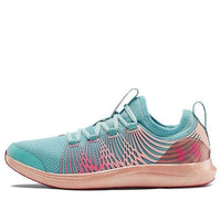 (GS) Under Armour Infinity 2 Prism Sports Shoes Blue/Pink 3023205-400