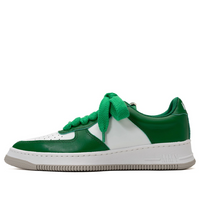 Maison MIHARA YASUHIRO ROSY OG Sole Leather Low-top Sneaker 'Green White' B10FW704-GREWHT