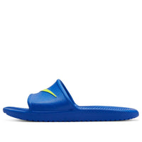Nike Kawa Slide Blue Yellow 832528-404