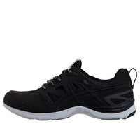 ASICS Gel-Moogee 2E Tokyo 2020 Olympic Emblem 'Black' 1293A002-001
