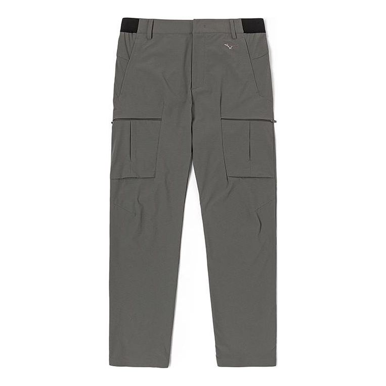 Mizuno Quick Dry Sportswear Pants 'Grey' K2CF31I1