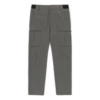 Mizuno Quick Dry Sportswear Pants 'Grey' K2CF31I1