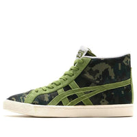 Onitsuka Tiger Monk 'Peacoat' TH6K0N-0086