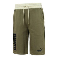 PUMA Power Colourblocked Shorts 'Green' 670939-32