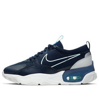 Nike Skyve Max Blue/White CT2292-400