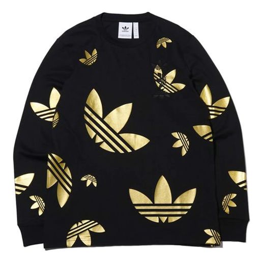 adidas originals Ref FS7327