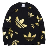 adidas originals Ref FS7327