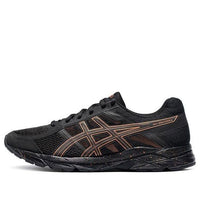 ASICS Gel-Contend 4 'Black Gold' T8D4Q-901