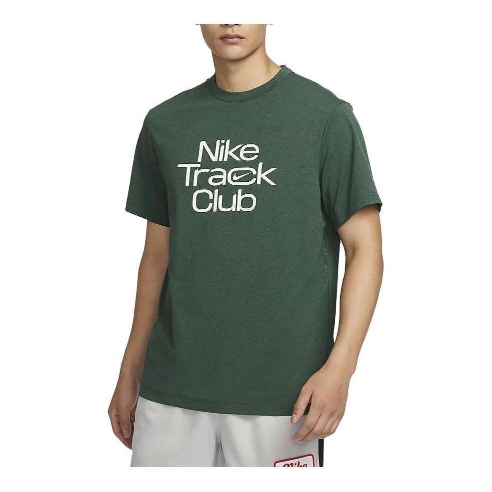 Nike Track Club Dri-FIT Short-Sleeve Running Top 'Fir' FB5513-323