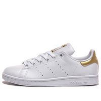 adidas originals Stan Smith 'White Gold' GY2919