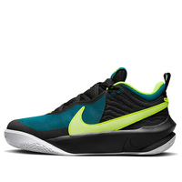 (GS) Nike Team Hustle D 10 'Black Barely Volt' CW6735-012
