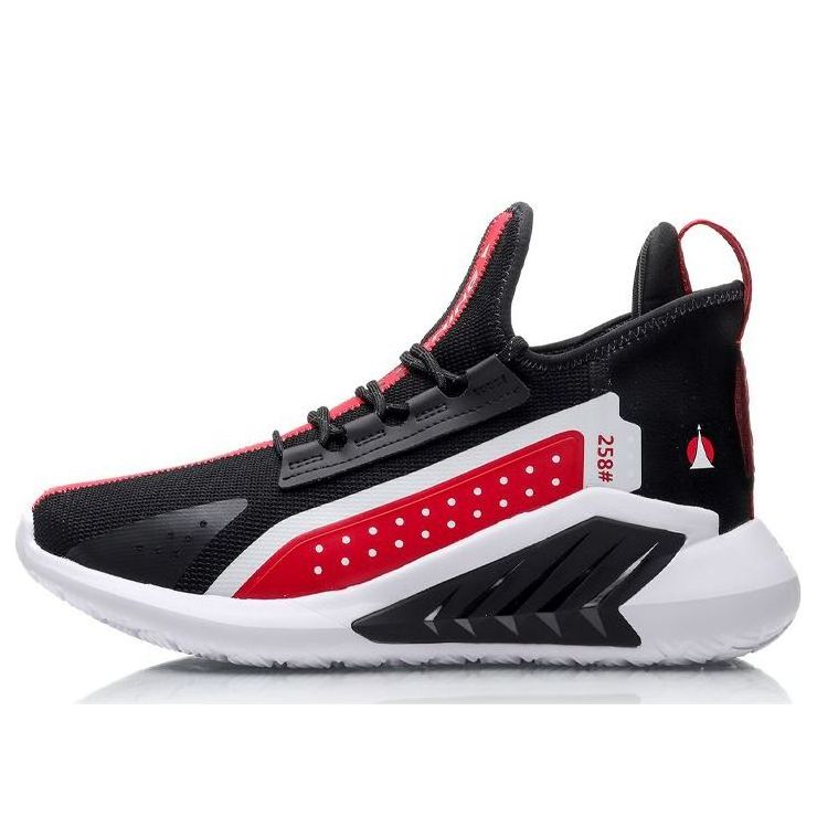 Li-Ning Classic Leisure Shoes 'Black Red' AGLP139-3