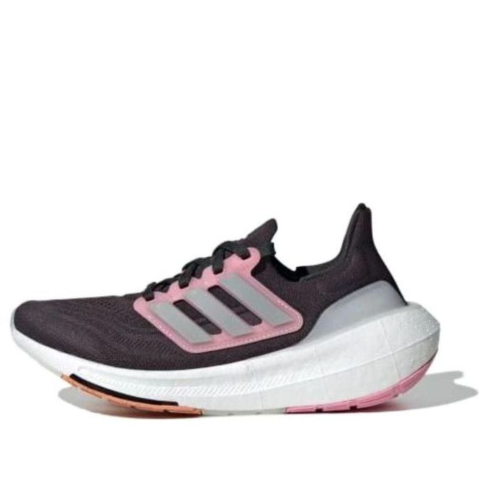 (GS) adidas UltraBoost Light 'Carbon Beam Pink' H06371