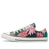 Converse Chuck Taylor All Star Low 'Wild Florals' 171134F