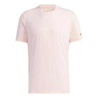 adidas Terrex T-Shirt 'Pink' GN9461