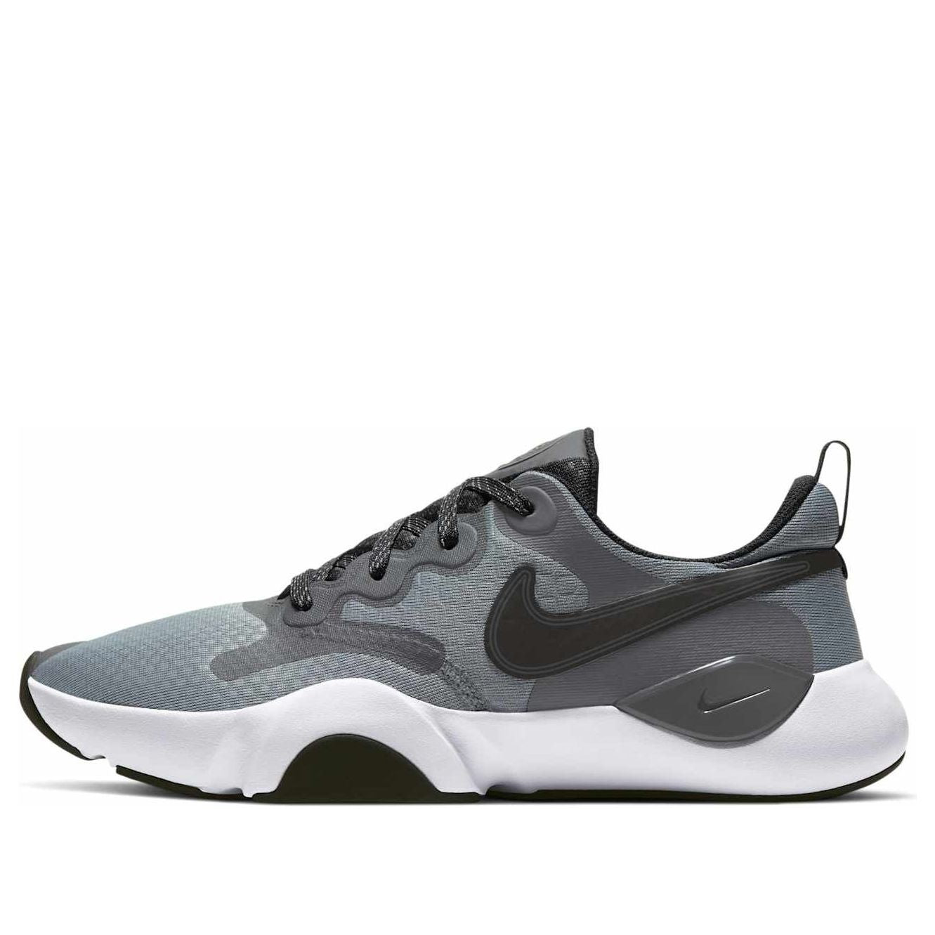 Nike SpeedRep 'Cool Grey' CU3579-001