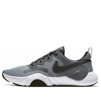 Nike SpeedRep 'Cool Grey' CU3579-001