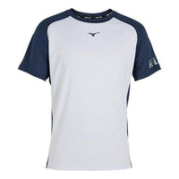 Mizuno Performance Logo Casual T-shirt 'Blue' J2CA31E3