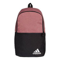 adidas Daily II Backpack 'Pink Black' GN1976