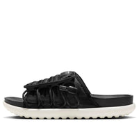 (WMNS) Nike Asuna 2 'Black' DX6868-001