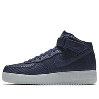 Nike Air Force 1 '07 Mid LV8 'Binary Blue' 804609-401