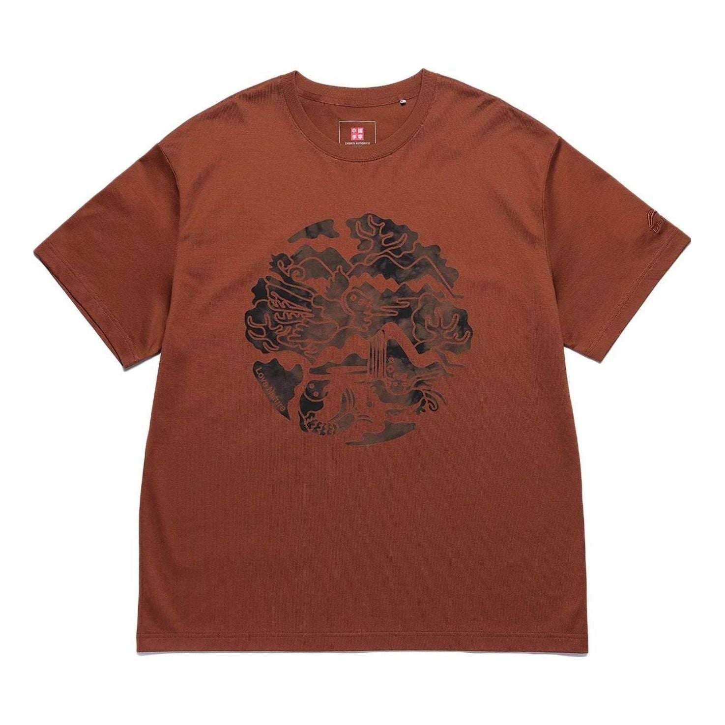 Li-Ning Love Nature Graphic T-shirt 'Brown' AHSS167-3