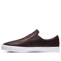 Nike Zoom Stefan Janoski Slip RM SB 'Crafted Mahogany' AR4883-201