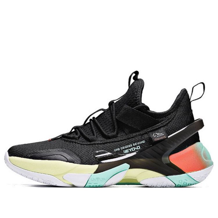361 Degrees Breathable Anti-skid Basketball Shoes 'Black Multi' 572011113-4