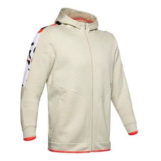 Men's Under Armour Training Sports Jacket White 1355214-100