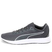 PUMA Propel EL Idp Grey/White 368483-03