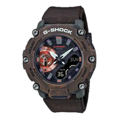 CASIO G-Shock Analog-Digital 'Brown' GA-2200MFR-5AJF