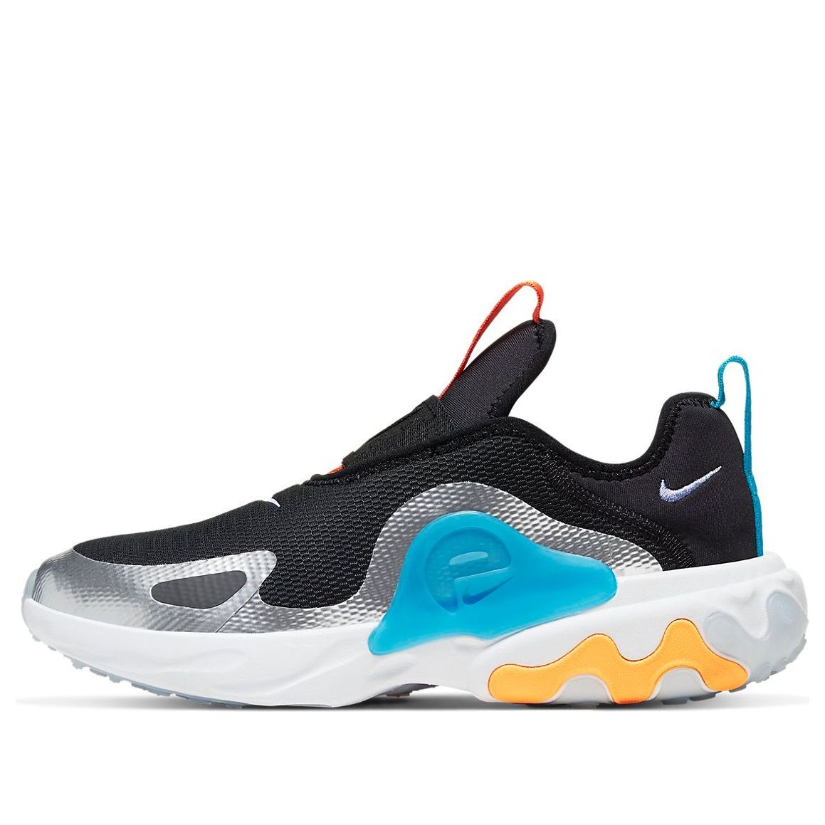 (GS) Nike React Presto Extreme 'Black Laser Orange' CD6884-004