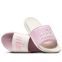 (WMNS) Nike Offcourt Slides 'Valentines Day' FQ7646-104
