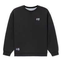 Li-Ning Sports Stylish Series Reversible Loose Round Neck Pullover 'Black' AWDS085-5