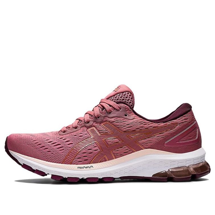 (WMNS) ASICS GT Xpress 2 'Smokey Rose Pure Bronze' 1012A874-709
