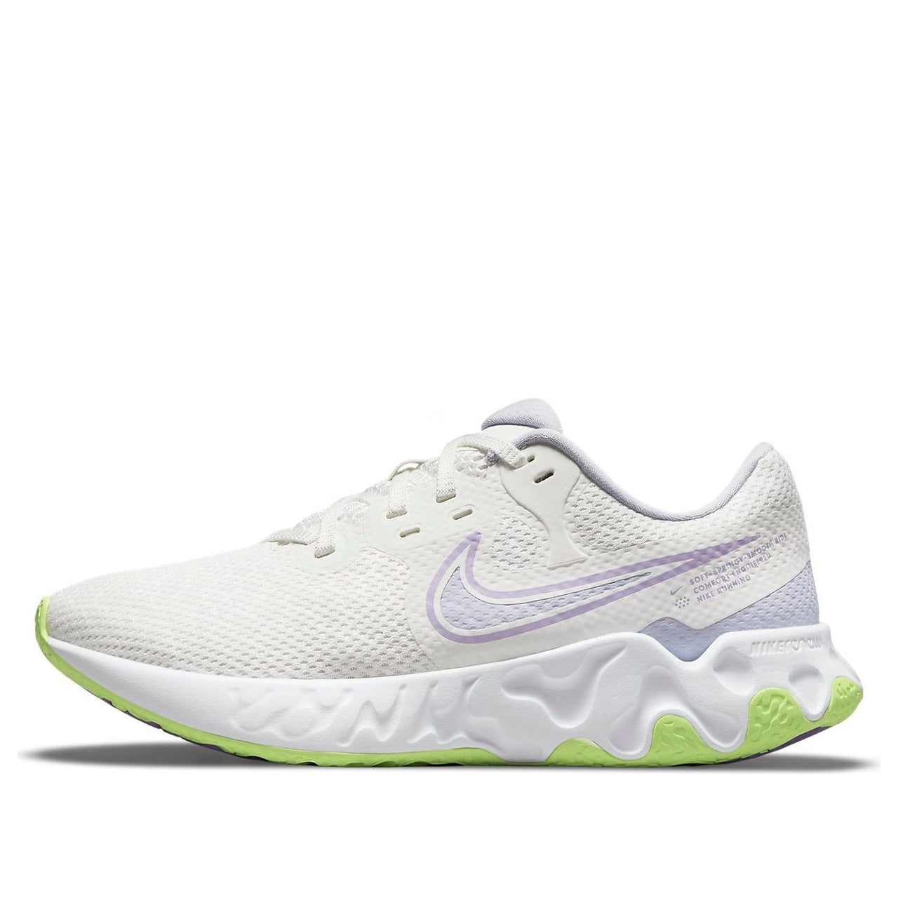 (WMNS) Nike Renew Ride 2 'Summit White Lilac' CU3508-100