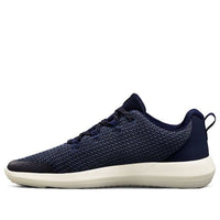 (GS) Under Armour Ripple Blue 3021519-400