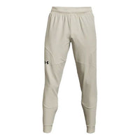 Under Armour UA Unstoppable Joggers 'Ivory White' 1352027-110