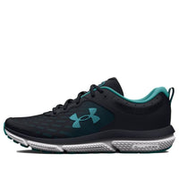 (WMNS) Under Armour Charged Assert 10 'Black Still Water' 3026179-003