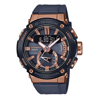 CASIO G-Shock G-Steel 'Black' GST-B200G-2A