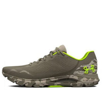 Under Armour HOVR Sonic 6 'Mossy Taupe Camo' 3026233-301