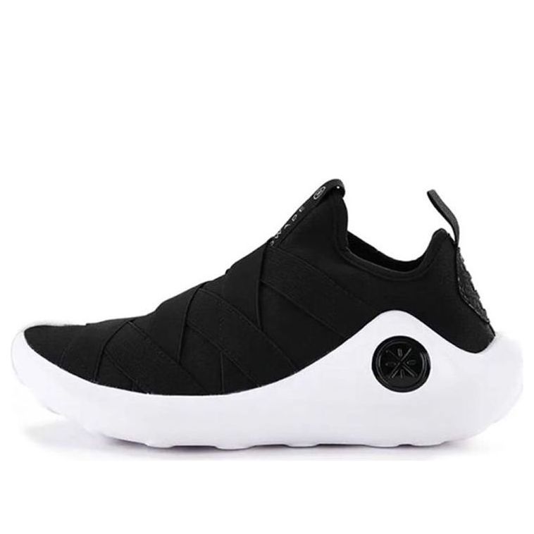 (WMNS) Li-Ning Wade Samurai 3 'Black White' AGWN028-1
