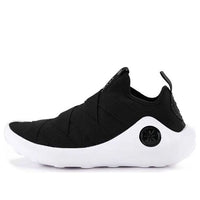 (WMNS) Li-Ning Wade Samurai 3 'Black White' AGWN028-1