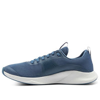 (WMNS) Under Armour Charged Aurora Sports Shoes Blue 3022619-401